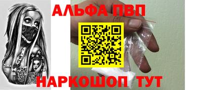 скорость Кунгур