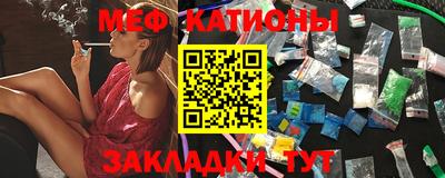скорость Кунгур