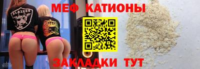 кокаин колумбия Кулебаки