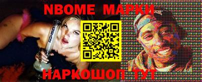герыч Кумертау