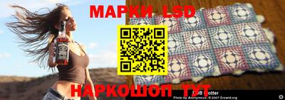 скорость Кунгур