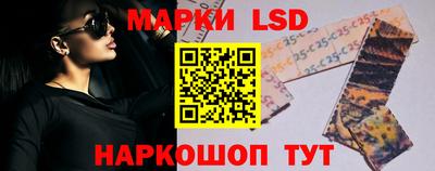 кокаин колумбия Кулебаки
