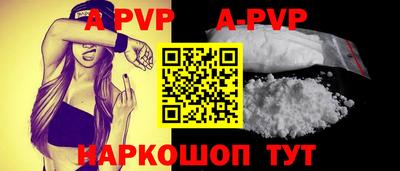 кокаин колумбия Кулебаки