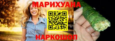 кокаин колумбия Кулебаки