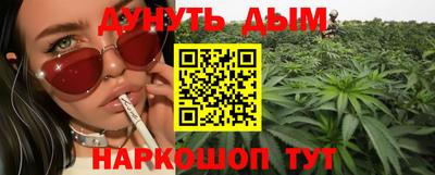 скорость Кунгур