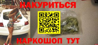 кокаин колумбия Кулебаки