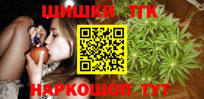 герыч Кумертау