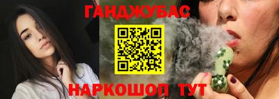 скорость Кунгур