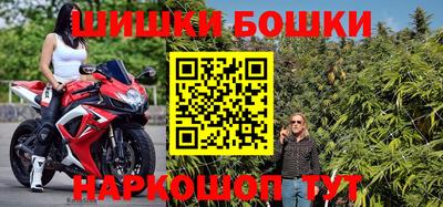 кокаин колумбия Кулебаки
