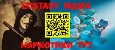 кокаин колумбия Кулебаки