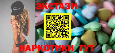 герыч Кумертау
