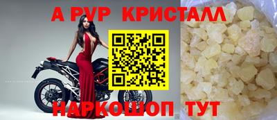 кокаин колумбия Кулебаки