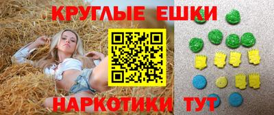 кокаин колумбия Кулебаки