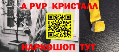 скорость Кунгур