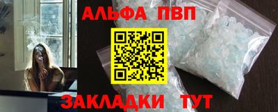 скорость Кунгур