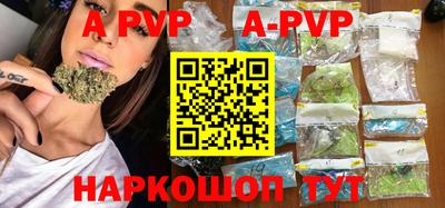 кокаин колумбия Кулебаки