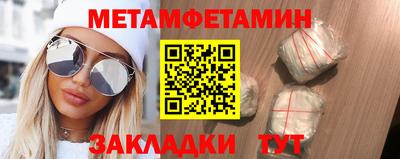 кокаин колумбия Кулебаки