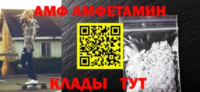 кокаин колумбия Кулебаки