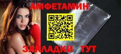 кокаин колумбия Кулебаки