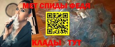 герыч Кумертау