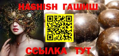кокаин колумбия Кулебаки
